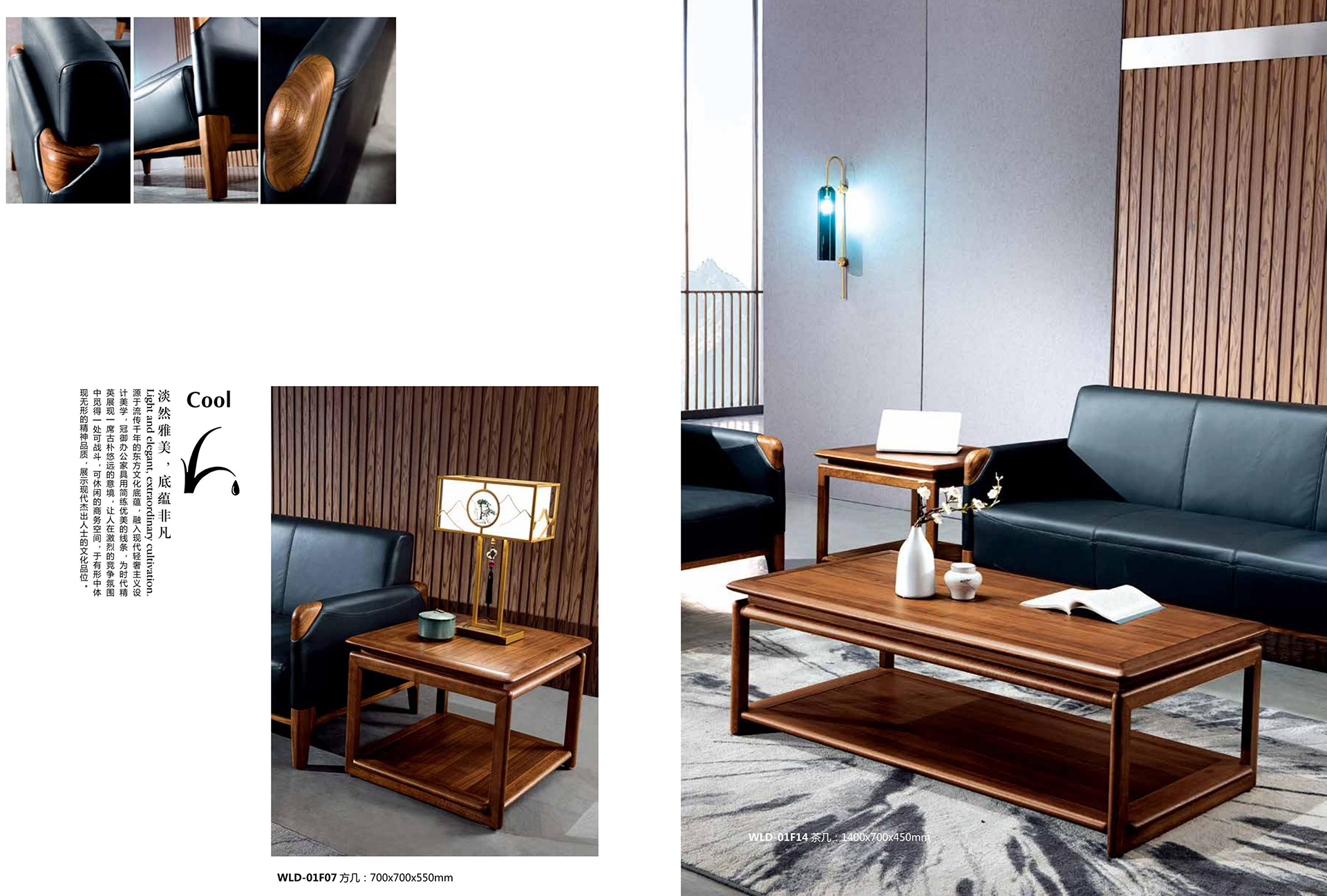 系统办公火狐官方网站|系统办公火狐官方网站|办公火狐官方网站|火狐HUOHU（中国）火狐官方网站|万利达办公火狐官方网站